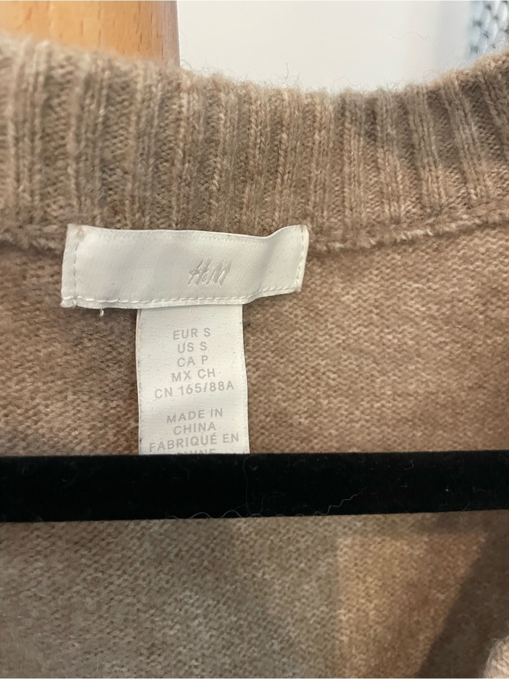 V-Neck Knit Sweater Vest in Beige - Picture 2 of 3